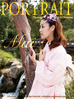 Portrait of Mai Vol.1